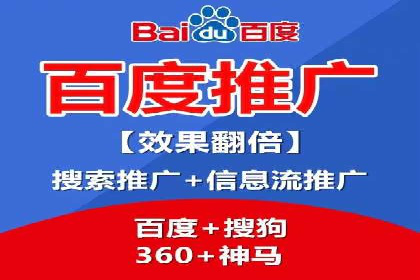 头条信息流平台案例分析